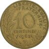 سکه 10 سانتیم 1963 جمهوری کنونی - ماریان - EF40 - فرانسه