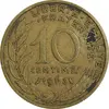 سکه 10 سانتیم 1963 جمهوری کنونی - ماریان - EF40 - فرانسه