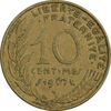 سکه 10 سانتیم 1967 جمهوری کنونی - ماریان - EF45 - فرانسه