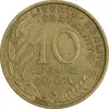 سکه 10 سانتیم 1968 جمهوری کنونی - ماریان - EF45 - فرانسه