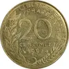 سکه 20 سانتیم 1997 جمهوری کنونی - ماریان - AU50 - فرانسه