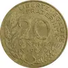 سکه 20 سانتیم 1988 جمهوری کنونی - ماریان - AU50 - فرانسه