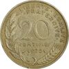 سکه 20 سانتیم 1972 جمهوری کنونی - ماریان - EF40 - فرانسه