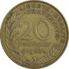 سکه 20 سانتیم 1963 جمهوری کنونی - ماریان - EF45 - فرانسه