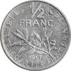 سکه 1/2 فرانک 1967 جمهوری کنونی - AU50 - فرانسه