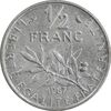 سکه 1/2 فرانک 1967 جمهوری کنونی - EF45 - فرانسه
