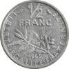 سکه 1/2 فرانک 1969 جمهوری کنونی - EF45 - فرانسه