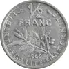 سکه 1/2 فرانک 1969 جمهوری کنونی - EF45 - فرانسه
