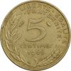سکه 5 سانتیم 1966 جمهوری کنونی - ماریان - EF45 - فرانسه