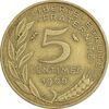 سکه 5 سانتیم 1966 جمهوری کنونی - ماریان - EF40 - فرانسه