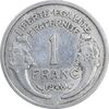 سکه 1 فرانک 1948 جمهوری چهارم - EF40 - فرانسه