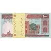 بسته اسکناس 1000 ریال (نمازی - نوربخش) مسجد الاقصی - UNC - جمهوری اسلامی