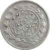 سکه 1000 دینار 1306/5 - سورشارژ تاریخ - VF35 - رضا شاه