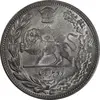 سکه 2000 دینار 1306 تصویری - ضرب لنینگراد - MS62 - رضا شاه