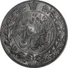سکه 2000 دینار 1330 خطی - شیر متفاوت - MS62 - احمد شاه