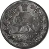 سکه 2000 دینار 1330 خطی - شیر متفاوت - MS62 - احمد شاه