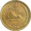 سکه 10 دینار 1317 برنز - MS63 - رضا شاه