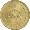 سکه 10 دینار 1317 برنز - MS63 - رضا شاه