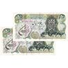 اسکناس 50 ریال سورشارژی (یگانه - خوش کیش)  مهر جمهوری - جفت - EF45 - جمهوری اسلامی اسکناس 50 ریال سورشارژی (یگانه - خوش کیش)  مهر جمهوری - جفت - EF45 - جمهوری اسلامی