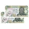 اسکناس 50 ریال سورشارژی (یگانه - خوش کیش) مهر جمهوری - جفت - UNC63 - جمهوری اسلامی اسکناس 50 ریال سورشارژی (یگانه - خوش کیش) مهر جمهوری - جفت - UNC63 - جمهوری اسلامی