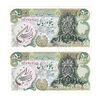 اسکناس 50 ریال سورشارژی (یگانه - خوش کیش) مهر جمهوری - جفت - UNC63 - جمهوری اسلامی اسکناس 50 ریال سورشارژی (یگانه - خوش کیش) مهر جمهوری - جفت - UNC63 - جمهوری اسلامی