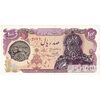 اسکناس 100 ریال سورشارژی (یگانه - مهران) مهر شیر و خورشید - تک - UNC64 - جمهوری اسلامی