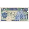 اسکناس 200 ریال (اردلان - مولوی) بدون فیلیگران - تک - AU50 - جمهوری اسلامی
