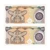 اسکناس 500 ریال (اردلان - مولوی) مهر پشت رو خورده - جفت - UNC62 - جمهوری اسلامی