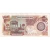 اسکناس 1000 ریال (اردلان - مولوی) - تک - EF40 - جمهوری اسلامی