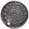 سکه ربعی 1306 - 6 تنها - VF - ناصرالدین شاه