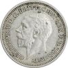 سکه 3 پنس 1936 جرج پنجم - EF45 - انگلستان