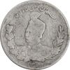 سکه 1000 دینار 1327/6 سورشارژ تاریخ - تصویری - VF30 - محمد علی شاه