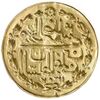 سکه طلا پولکی امام رضا (ع) 1307 - UNC - ناصرالدین شاه