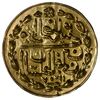 سکه طلا پولکی امام رضا (ع) 1307 - UNC - ناصرالدین شاه