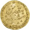 سکه طلا پولکی امام رضا (ع) 1308 - ضرب مشهد - AU - ناصرالدین شاه