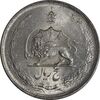 سکه 5 ریال 1324 - MS62 - محمد رضا شاه