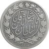 سکه 1000 دینار 1296 - VF25 - ناصرالدین شاه