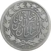 سکه 1000 دینار 1296 - VF25 - ناصرالدین شاه