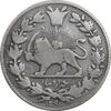 سکه 1000 دینار 1296 - VF25 - ناصرالدین شاه