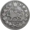 سکه 1000 دینار 1296 - VF25 - ناصرالدین شاه
