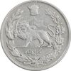 سکه 1000 دینار 1308 تصویری - چرخش 45 درجه - EF45 - رضا شاه