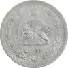 سکه 2 ریال 1310 - AU58 - رضا شاه