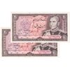 اسکناس 20 ریال (انصاری - مهران) ریال بسته - پرفیکس 1 - جفت - UNC62 - محمد رضا شاه