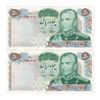 اسکناس 50 ریال 1350 (آموزگار - سمیعی) - جفت - EF45 - محمد رضا شاه اسکناس 50 ریال 1350 (آموزگار - سمیعی) - جفت - EF45 - محمد رضا شاه