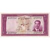 اسکناس 100 ریال کراواتی 1330 - تک - AU50 - محمد رضا شاه