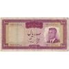 اسکناس 100 ریال 1342 - تک - VF20 - محمد رضا شاه