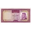 اسکناس 100 ریال (هویدا - سمیعی) - تک - UNC62 - محمد رضا شاه