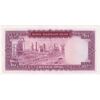 اسکناس 100 ریال (آموزگار - فرمان فرماییان) نوشته قرمز - تک - UNC61 - محمد رضا شاه