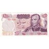 اسکناس 100 ریال 1350 - تک - AU55 - محمد رضا شاه