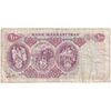 اسکناس 100 ریال 1350 - تک - VF20 - محمد رضا شاه